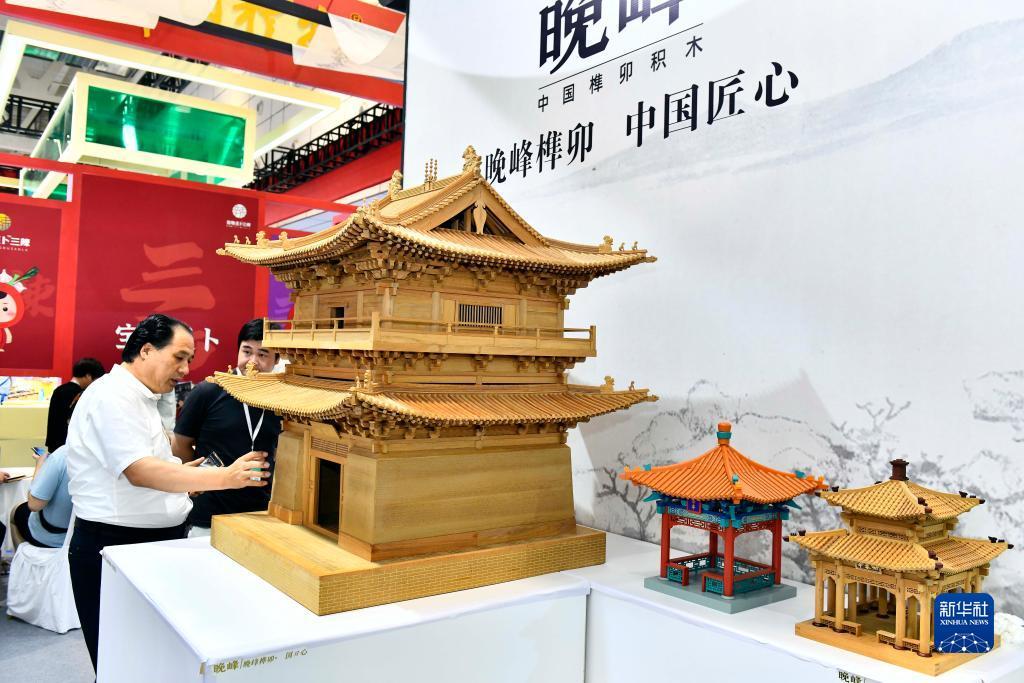 葡京官网下载